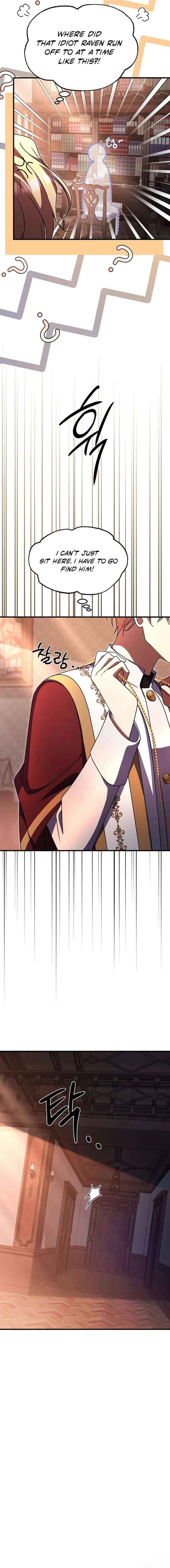 Read Surviving the Haunted School chapter 48 image 15 on Lezhin
