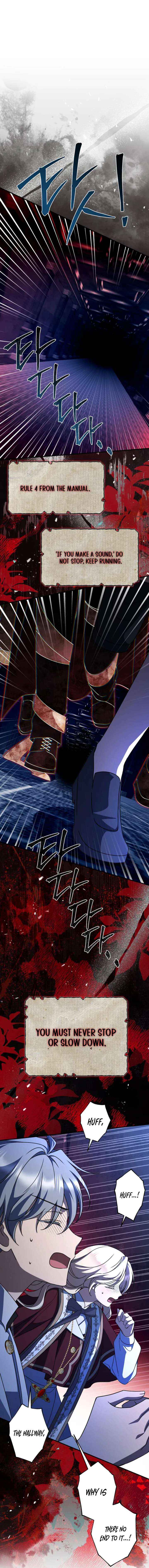 Read Surviving the Haunted School chapter 49 image 11 on Lezhin