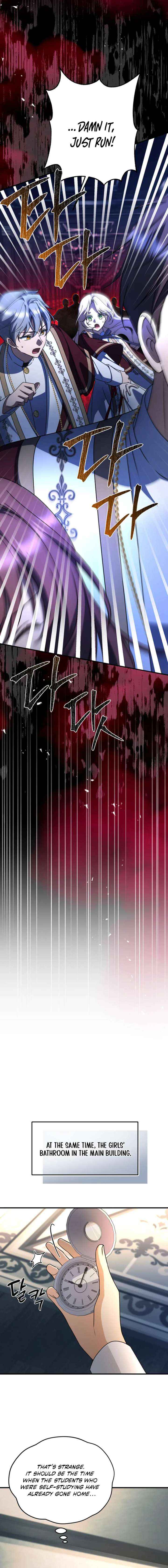 Read Surviving the Haunted School chapter 49 image 5 on Lezhin