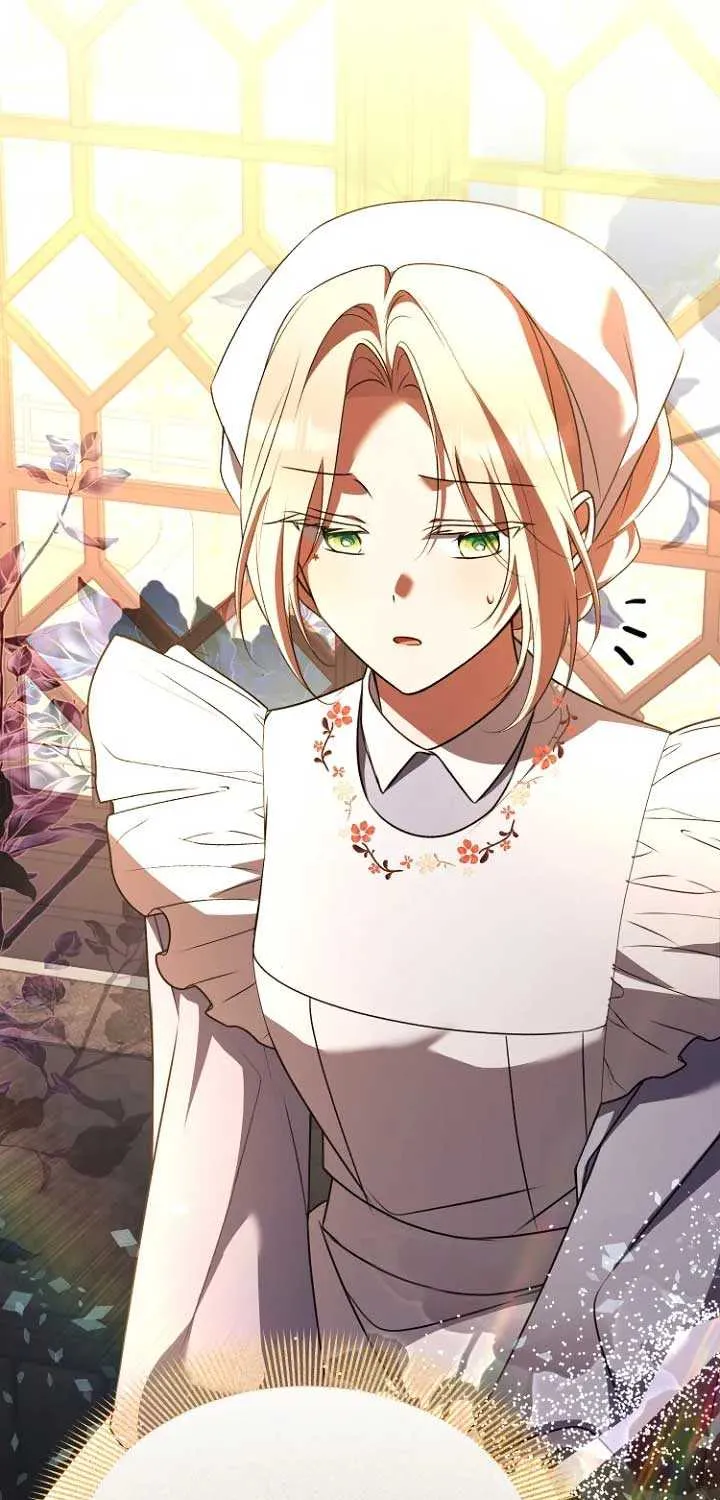 Read Surviving the Haunted School chapter 5 image 16 on Lezhin