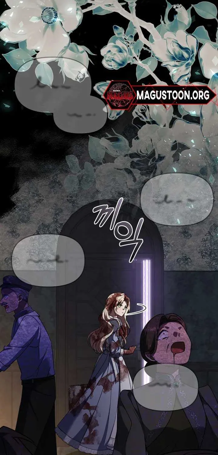 Read Surviving the Haunted School chapter 5 image 29 on Lezhin