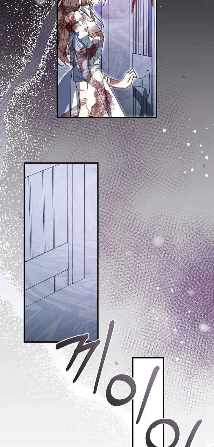 Read Surviving the Haunted School chapter 5 image 58 on Lezhin