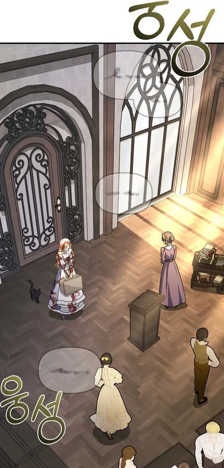 Read Surviving the Haunted School chapter 5 image 61 on Lezhin