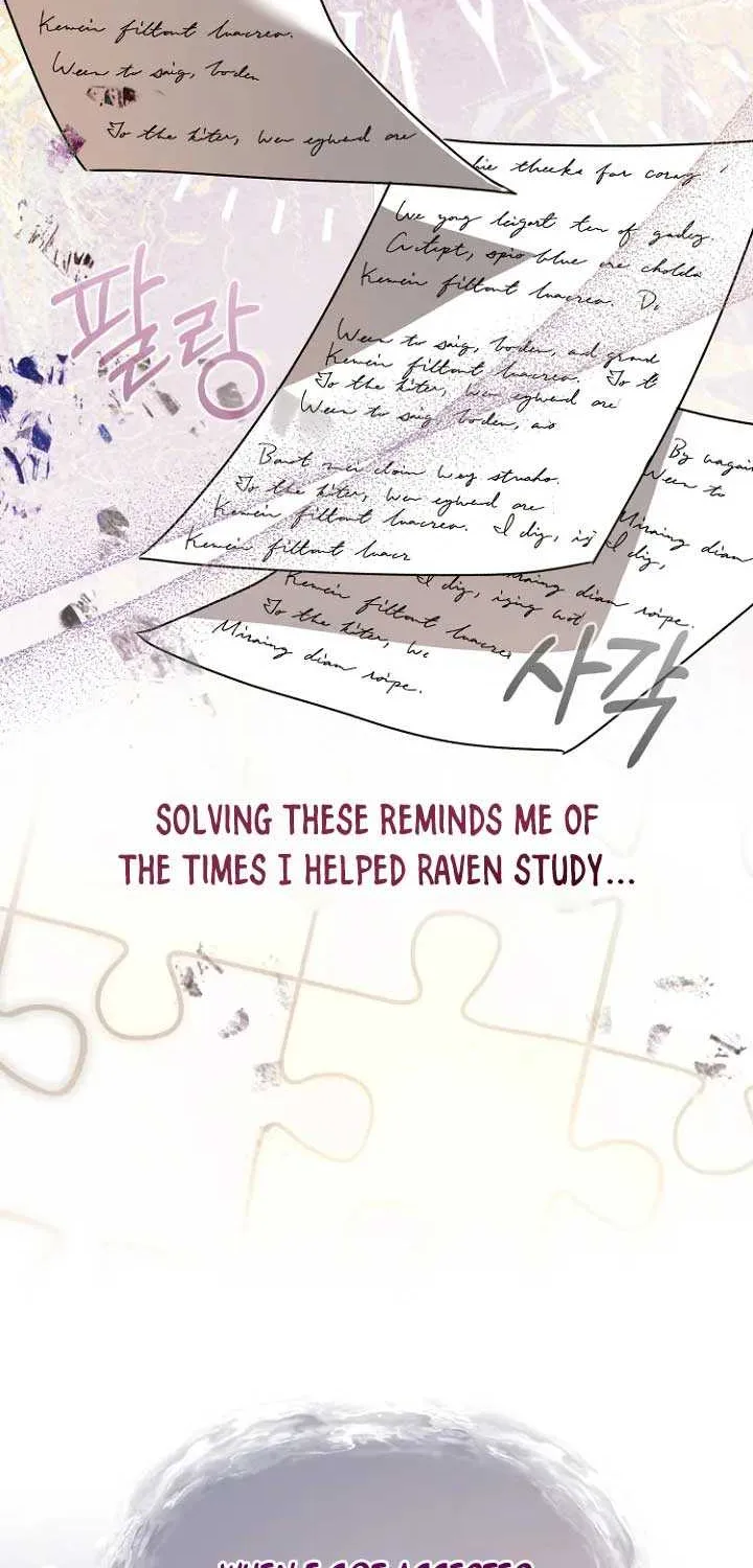 Read Surviving the Haunted School chapter 5 image 80 on Lezhin