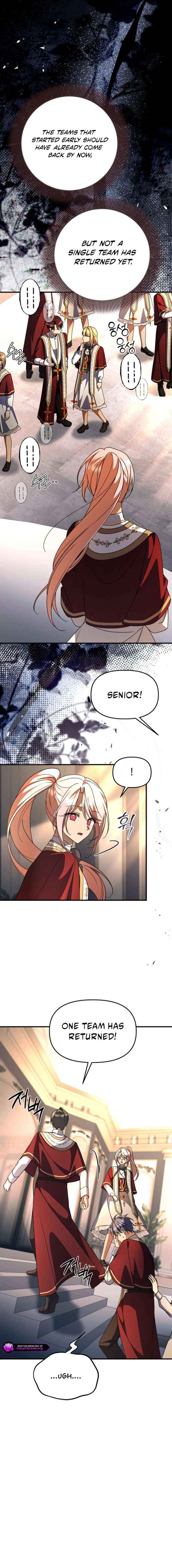 Read Surviving the Haunted School chapter 50 image 1 on Lezhin