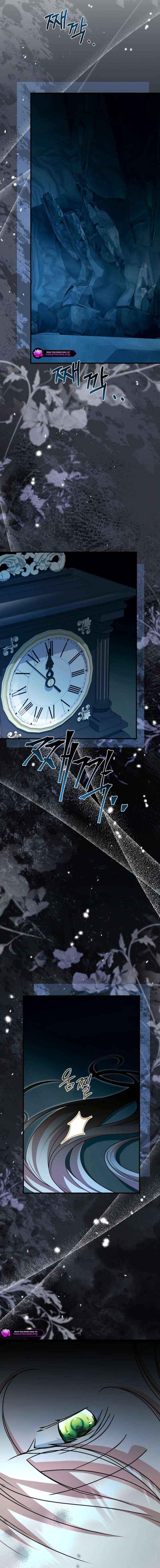 Read Surviving the Haunted School chapter 50 image 12 on Lezhin