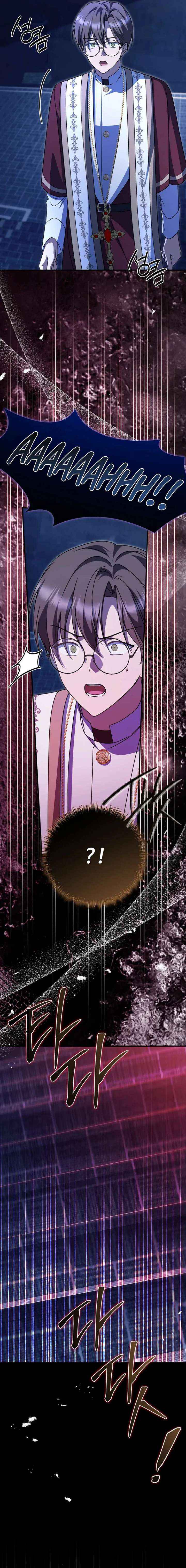 Read Surviving the Haunted School chapter 51 image 12 on Lezhin