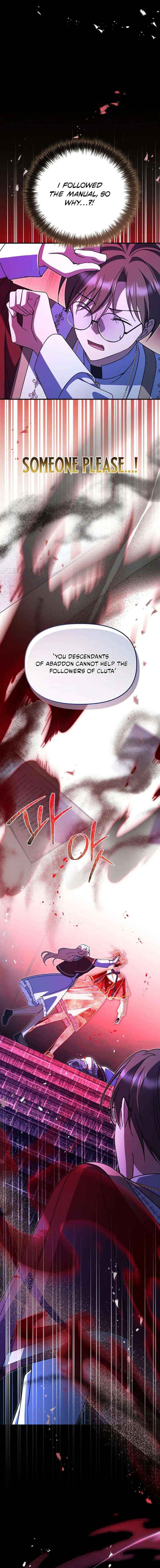 Read Surviving the Haunted School chapter 51 image 17 on Lezhin