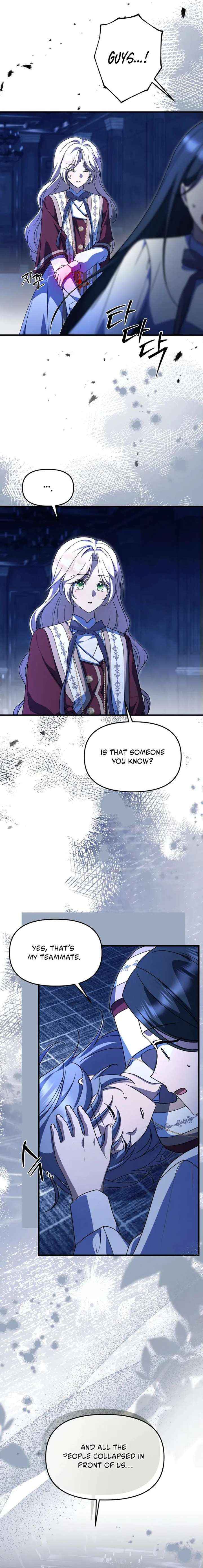 Read Surviving the Haunted School chapter 51 image 19 on Lezhin