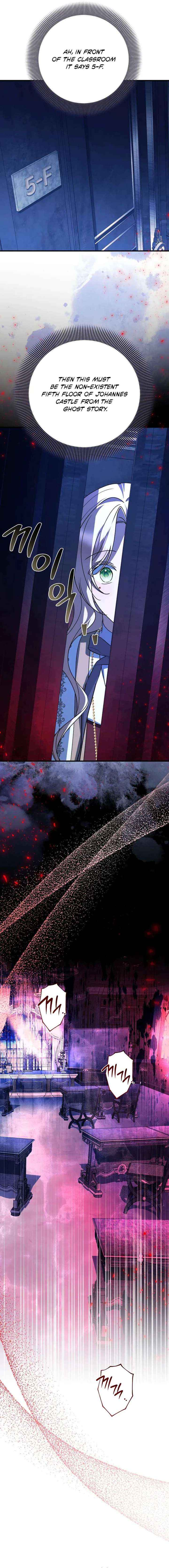 Read Surviving the Haunted School chapter 51 image 22 on Lezhin
