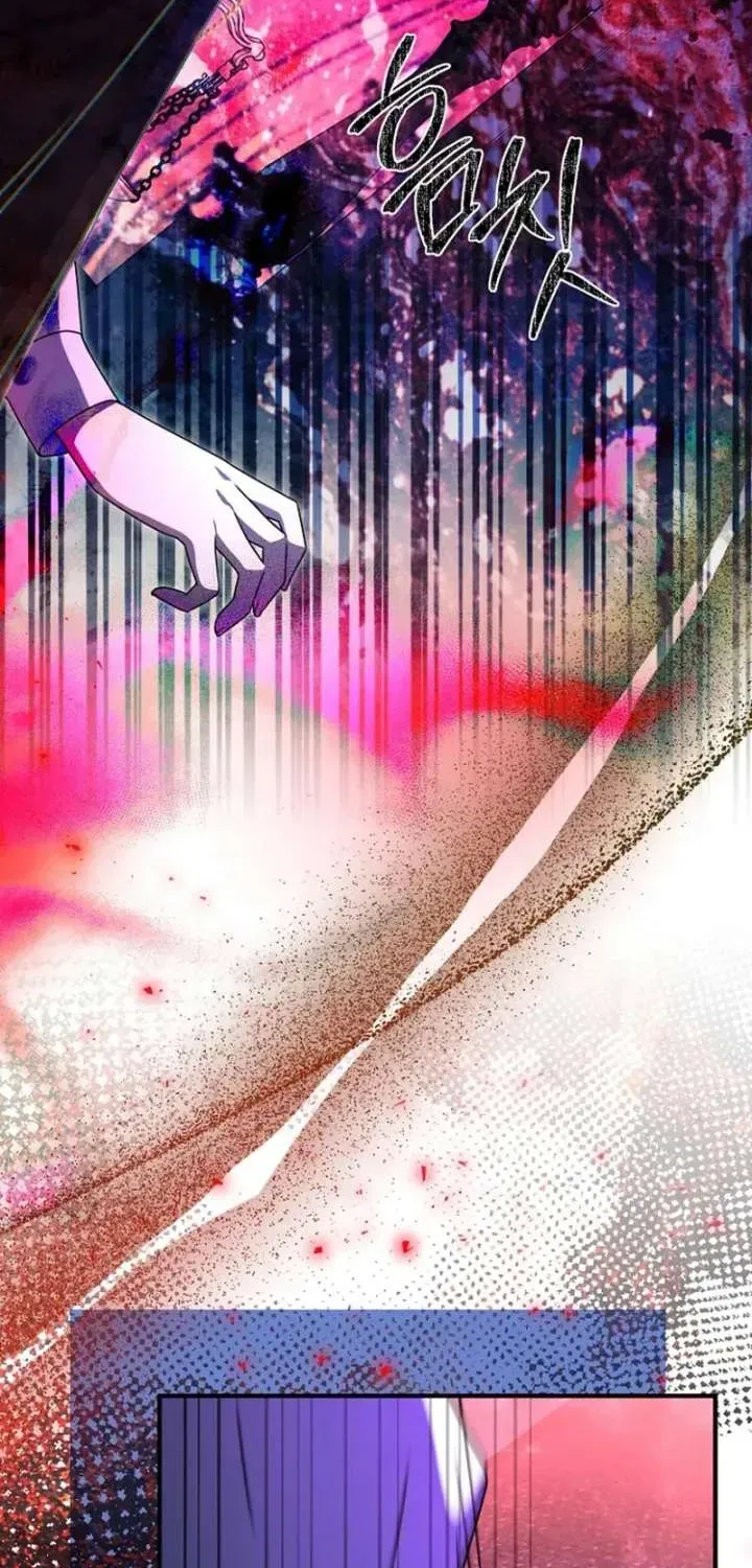 Read Surviving the Haunted School chapter 52 image 11 on Lezhin