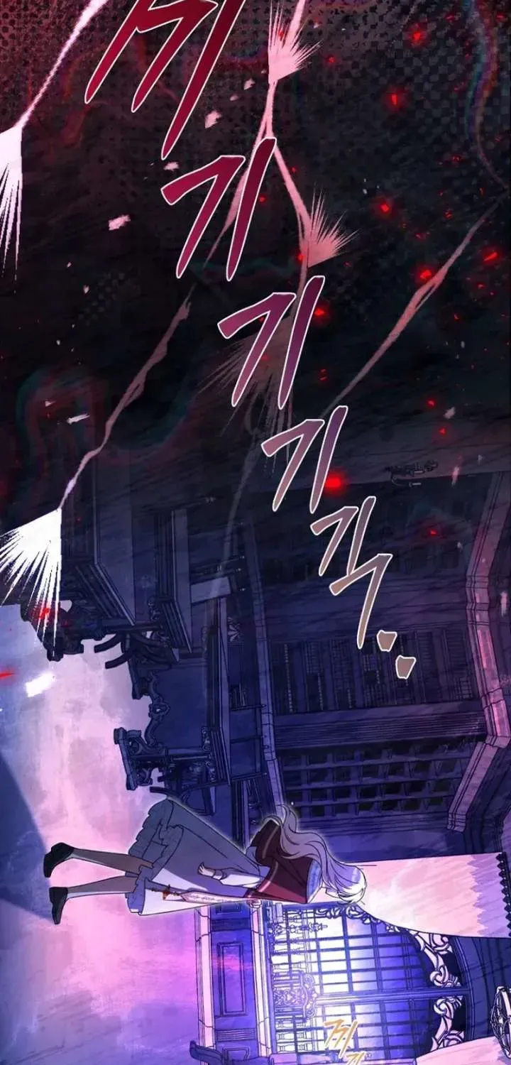 Read Surviving the Haunted School chapter 52 image 2 on Lezhin