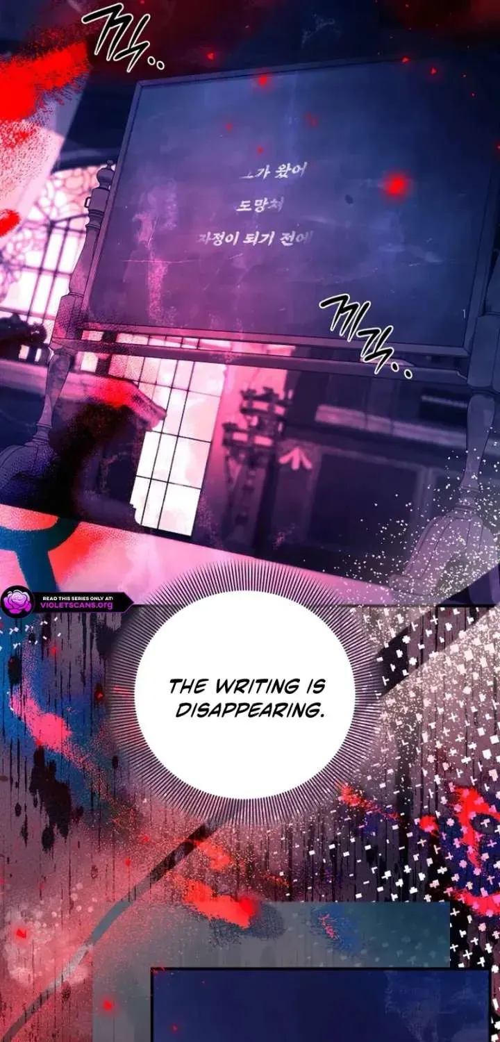 Read Surviving the Haunted School chapter 52 image 20 on Lezhin