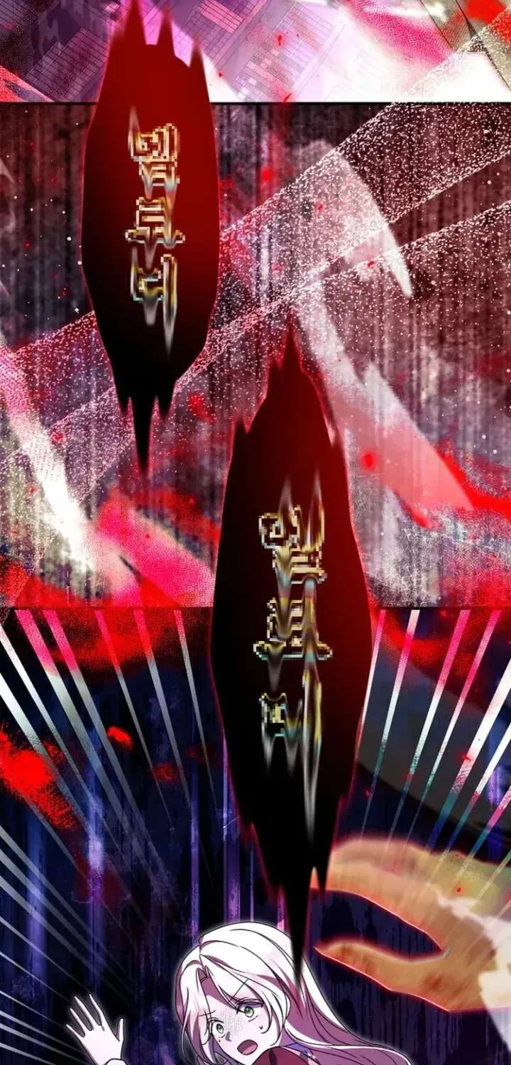 Read Surviving the Haunted School chapter 52 image 31 on Lezhin