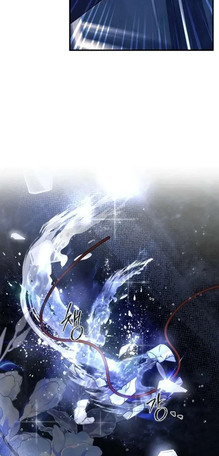 Read Surviving the Haunted School chapter 52 image 41 on Lezhin