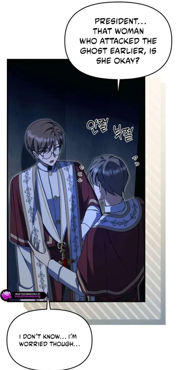 Read Surviving the Haunted School chapter 52 image 73 on Lezhin