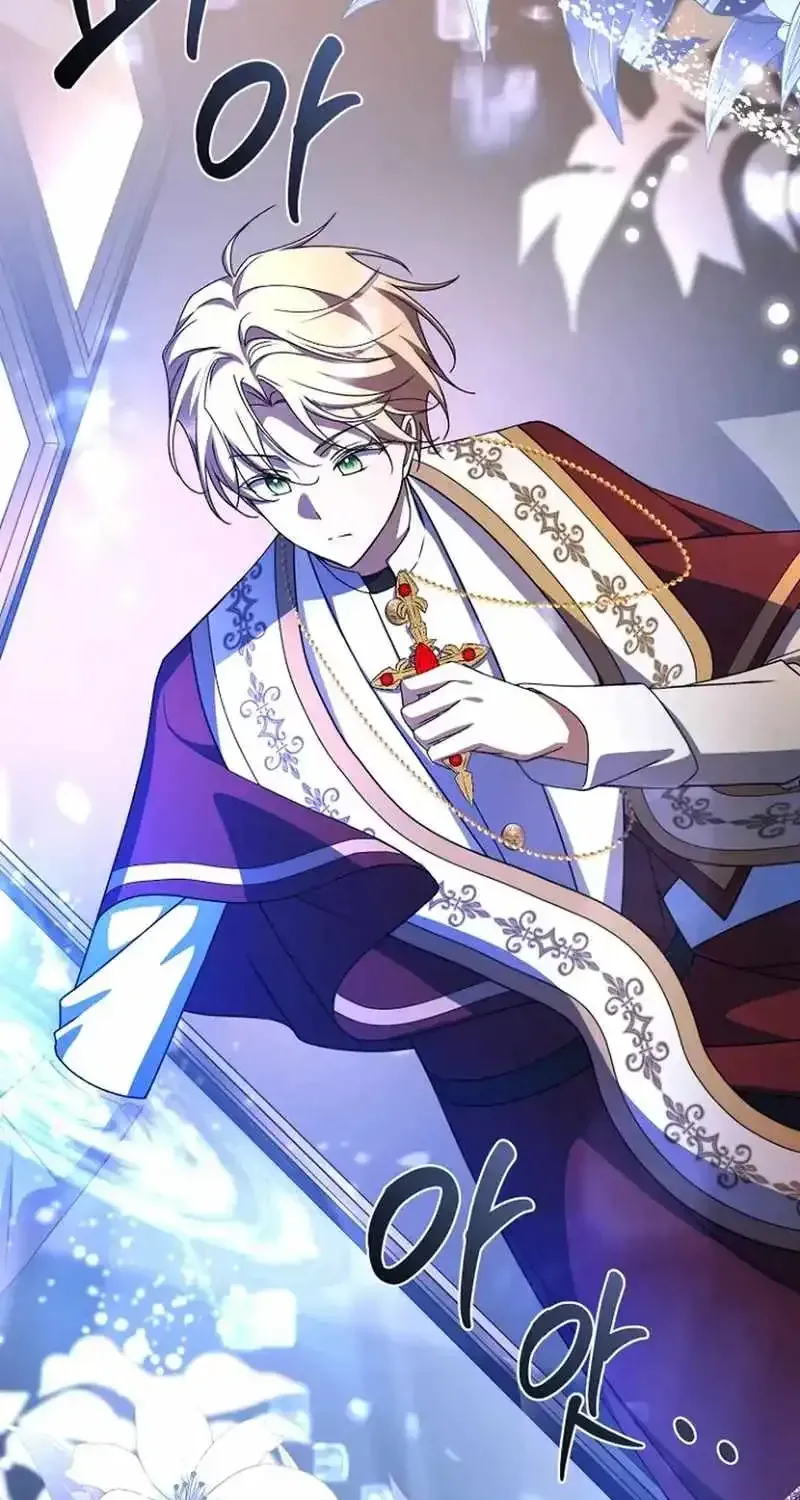 Read Surviving the Haunted School chapter 53 image 17 on Lezhin