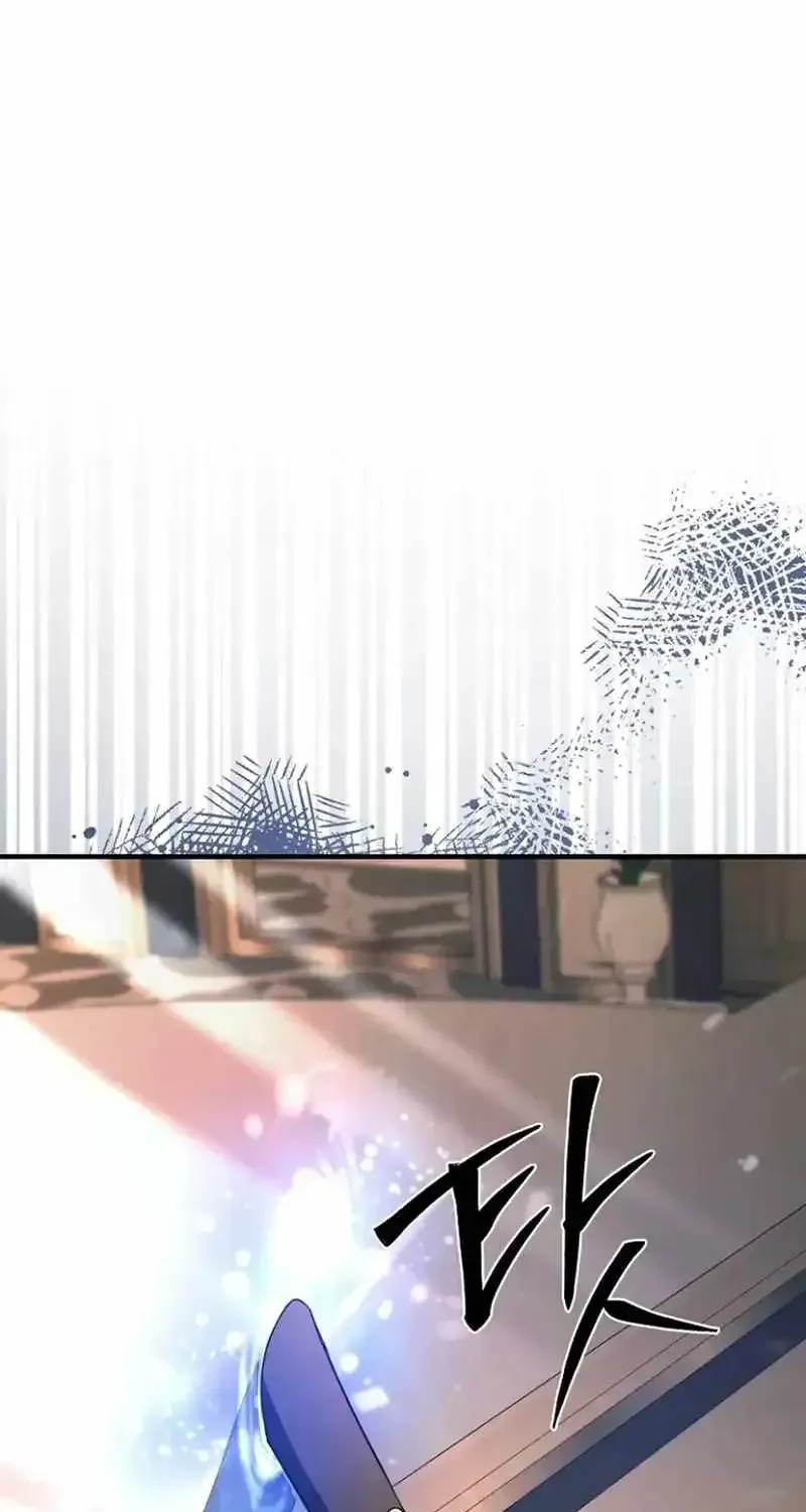 Read Surviving the Haunted School chapter 53 image 22 on Lezhin