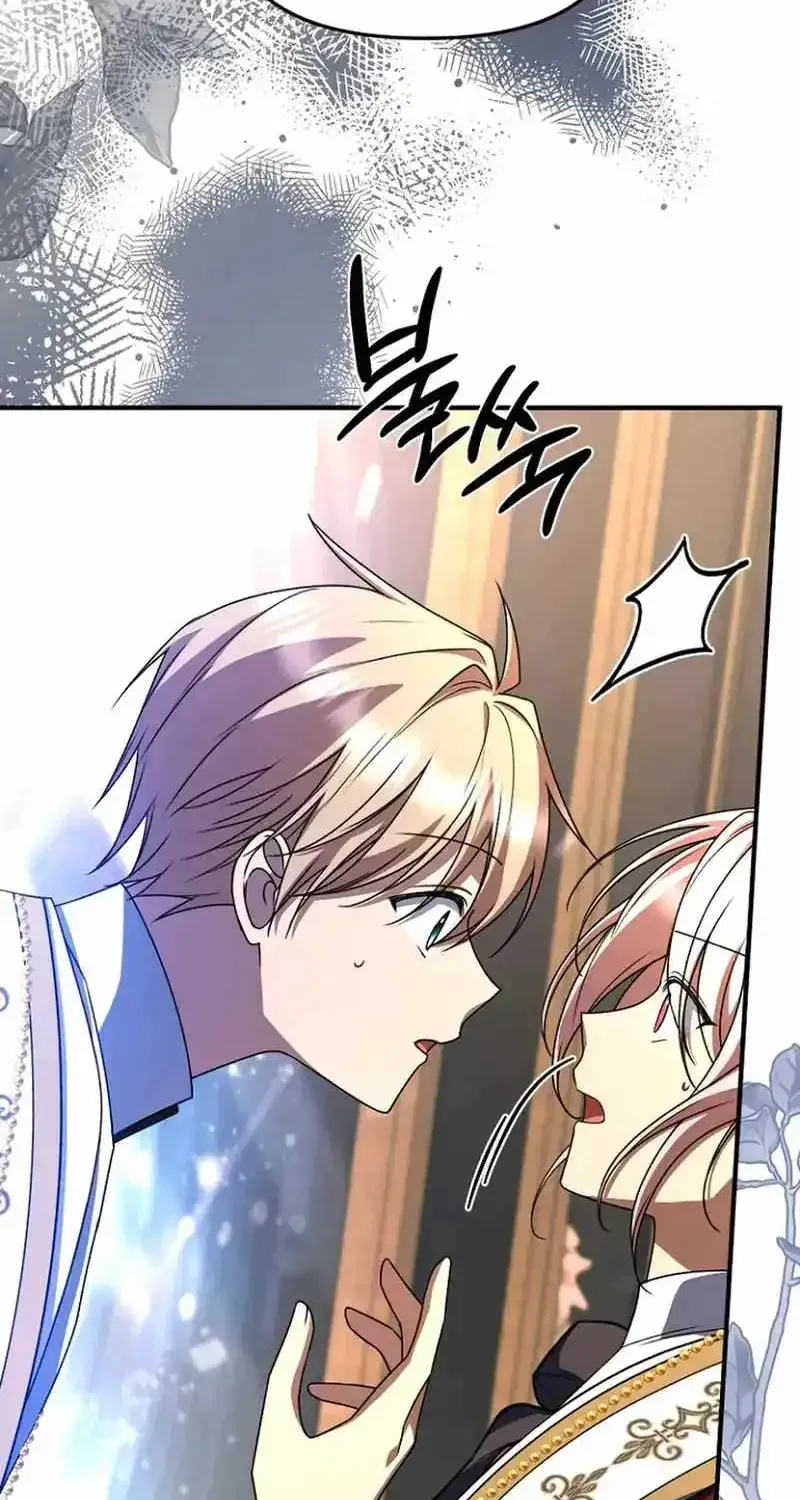 Read Surviving the Haunted School chapter 53 image 25 on Lezhin