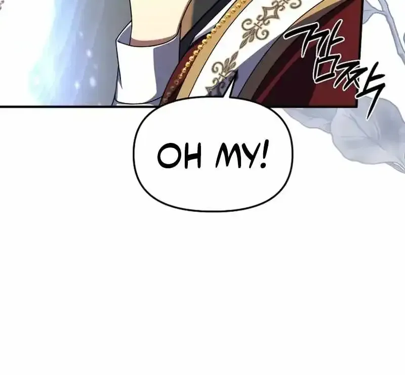 Read Surviving the Haunted School chapter 53 image 26 on Lezhin