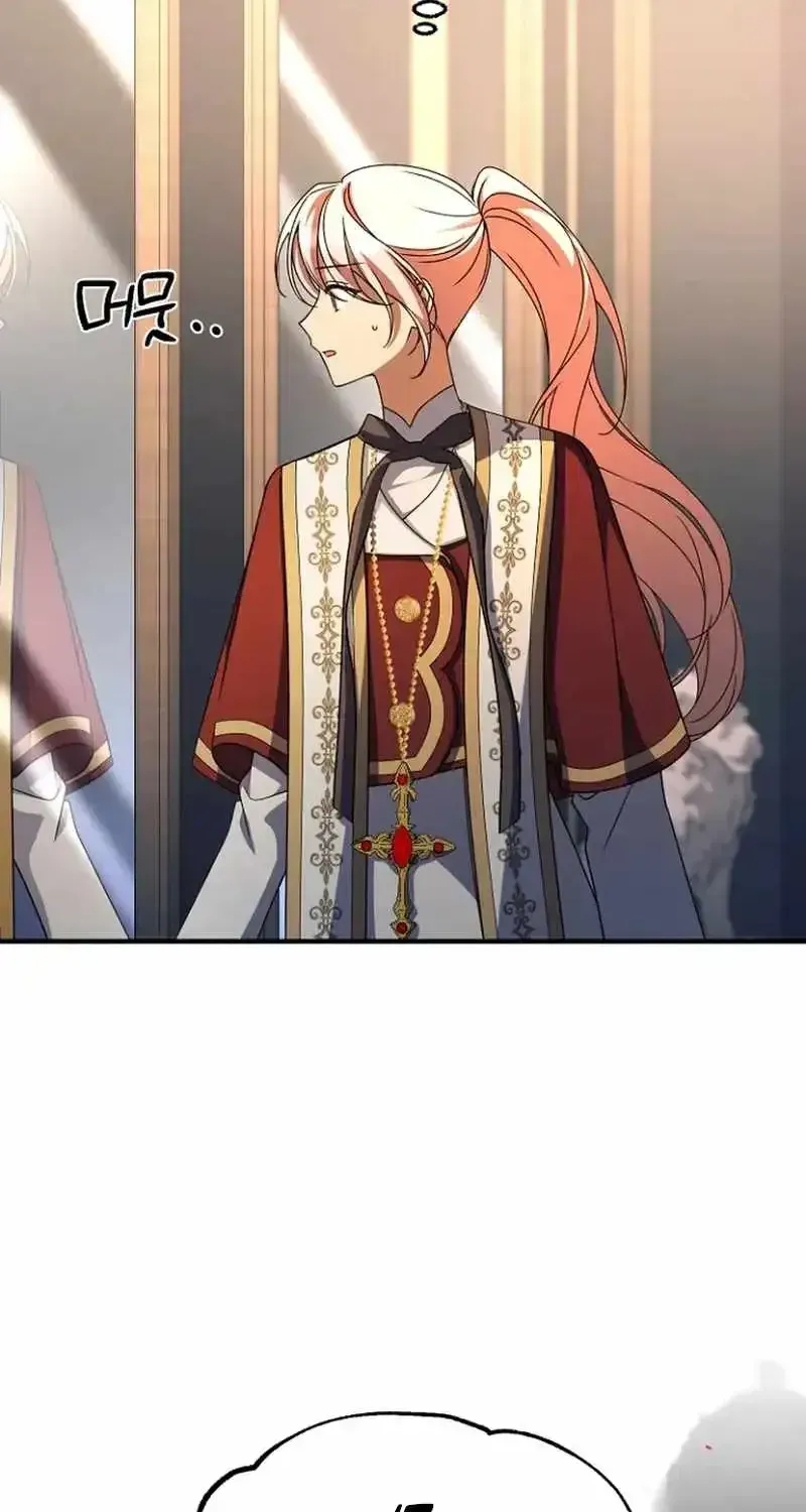 Read Surviving the Haunted School chapter 53 image 51 on Lezhin