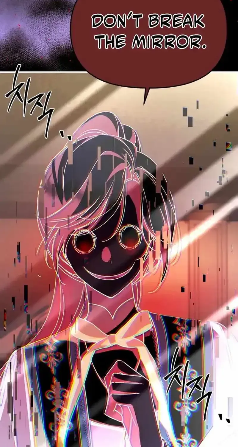 Read Surviving the Haunted School chapter 53 image 57 on Lezhin