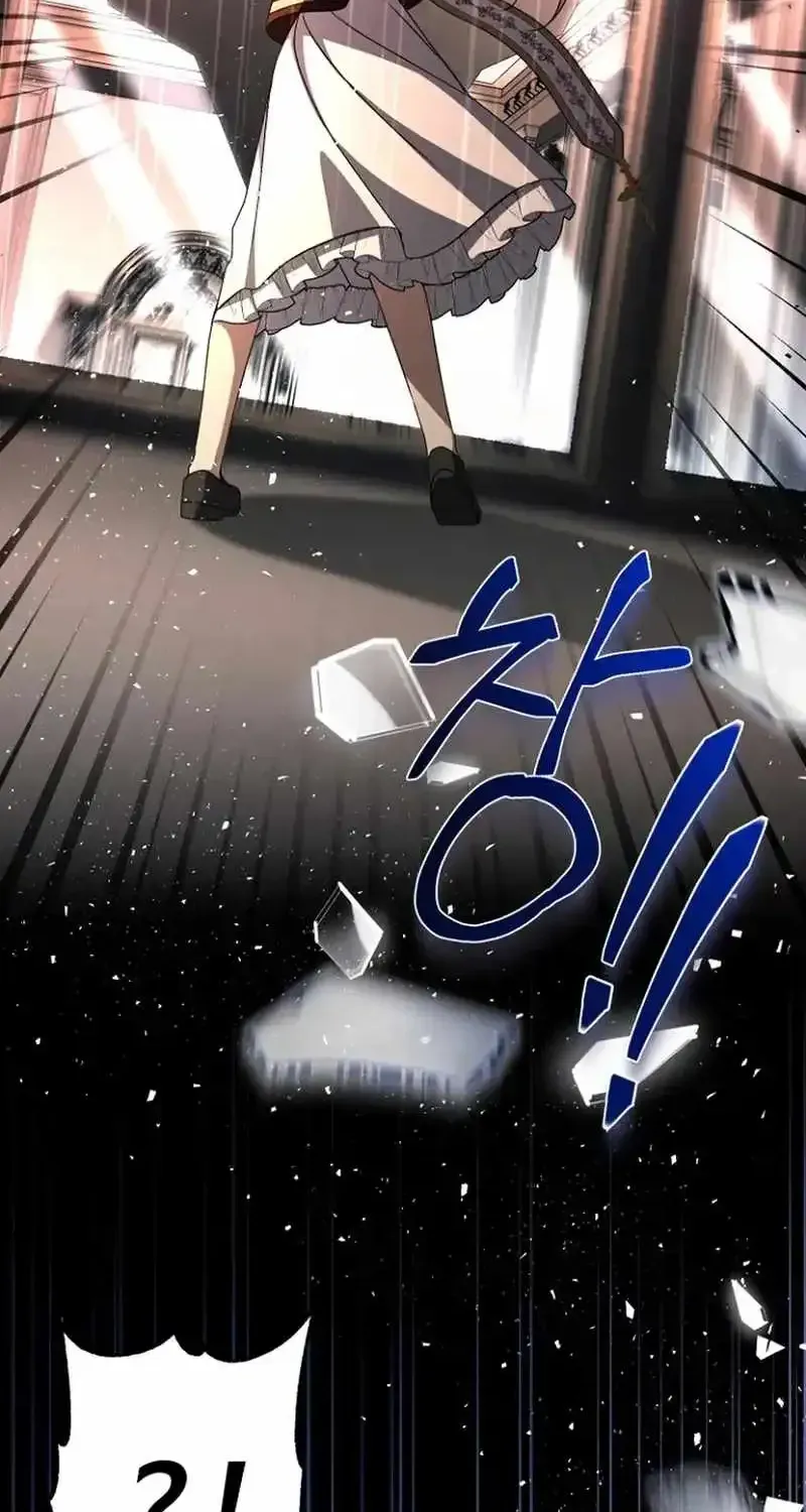 Read Surviving the Haunted School chapter 53 image 63 on Lezhin