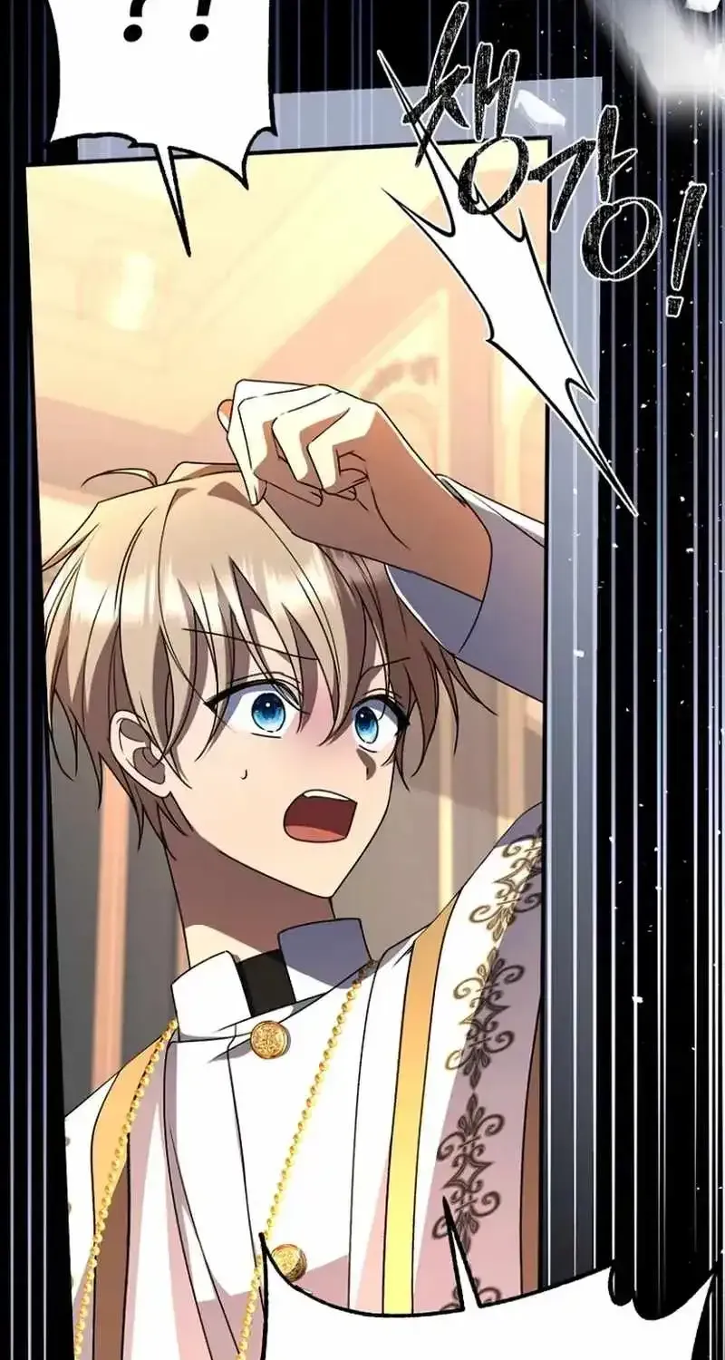 Read Surviving the Haunted School chapter 53 image 64 on Lezhin