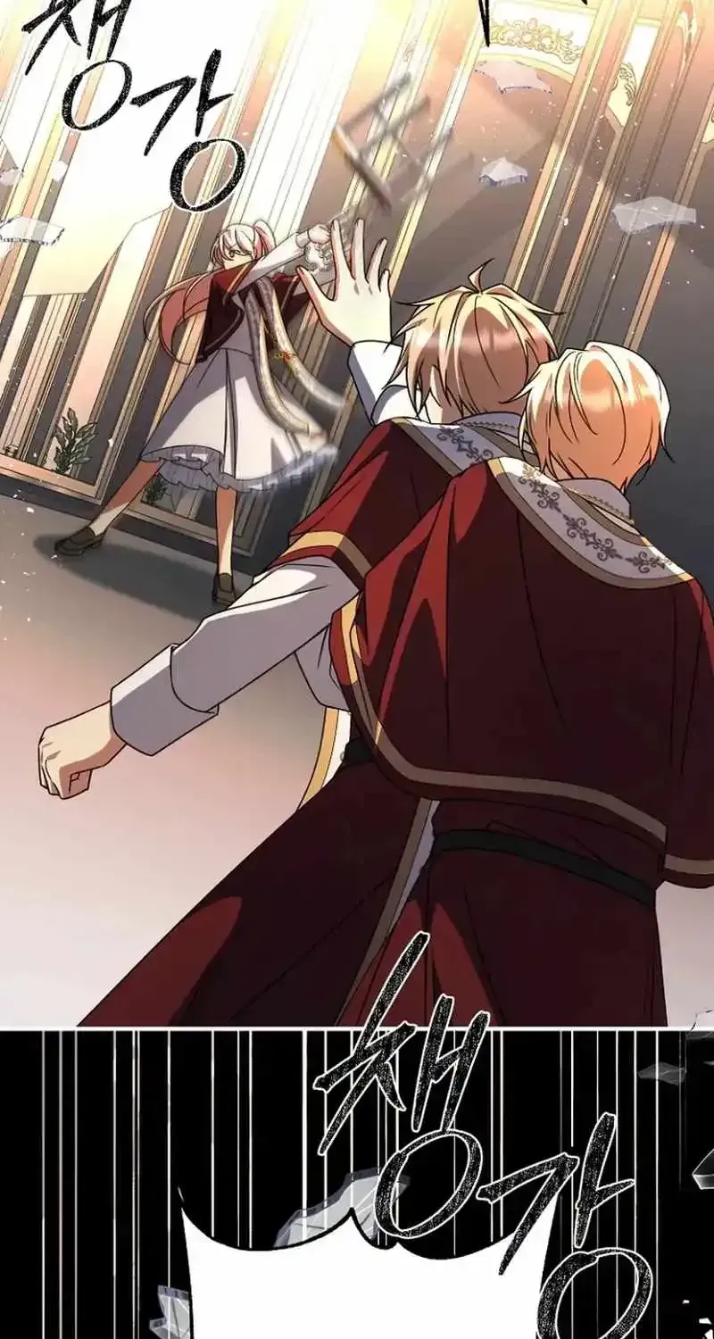 Read Surviving the Haunted School chapter 53 image 68 on Lezhin