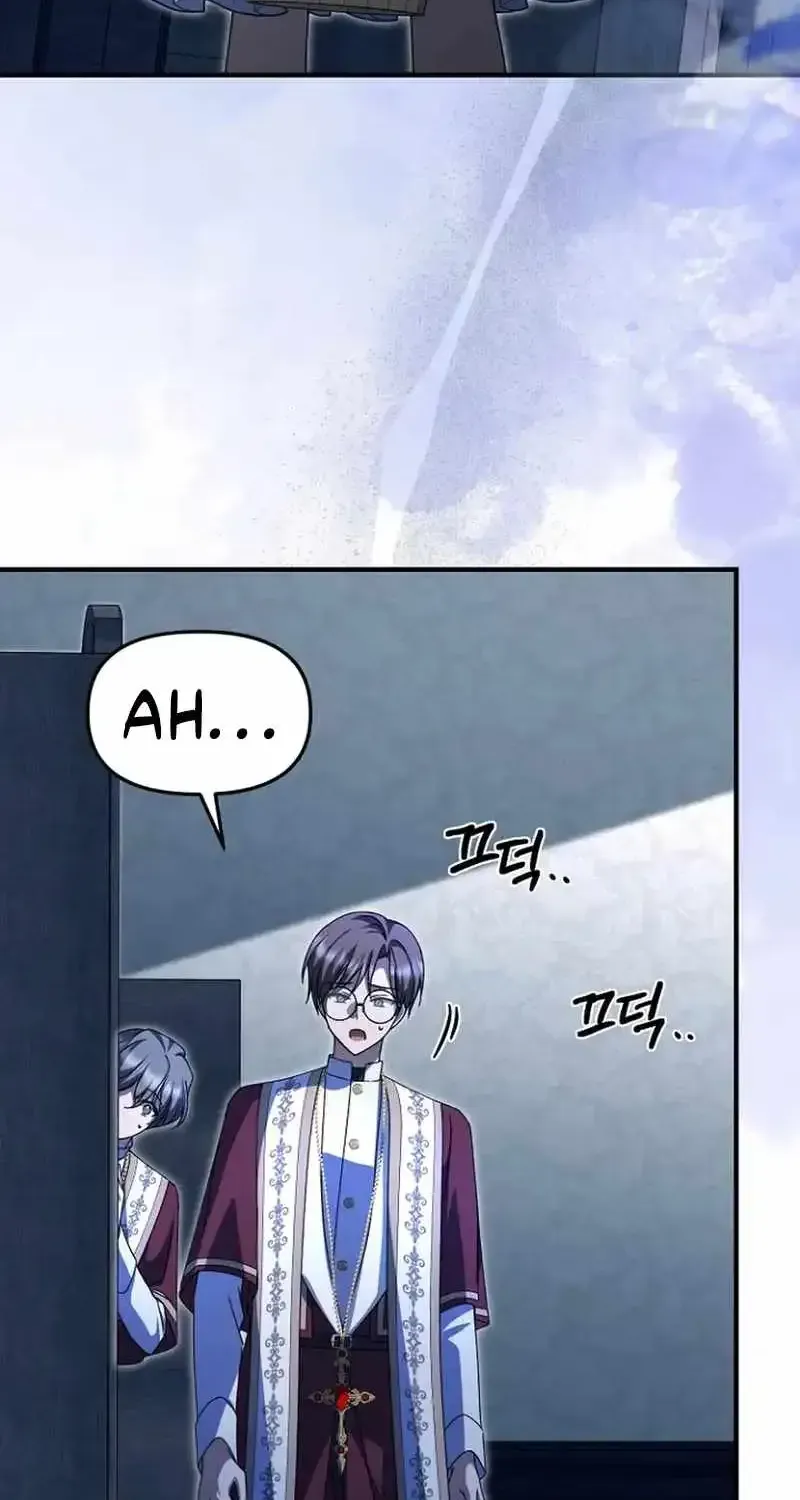 Read Surviving the Haunted School chapter 53 image 84 on Lezhin