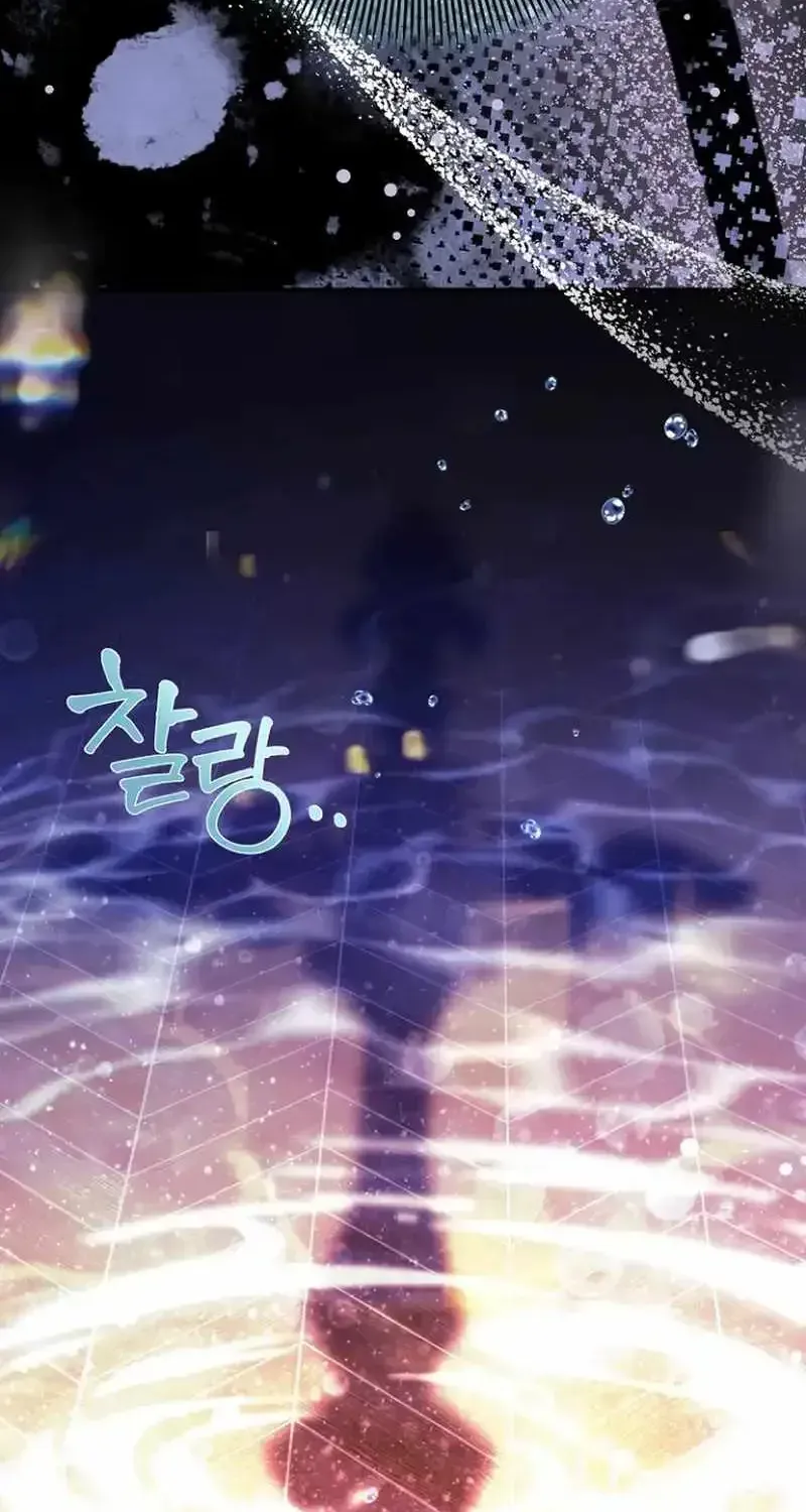 Read Surviving the Haunted School chapter 53 image 98 on Lezhin