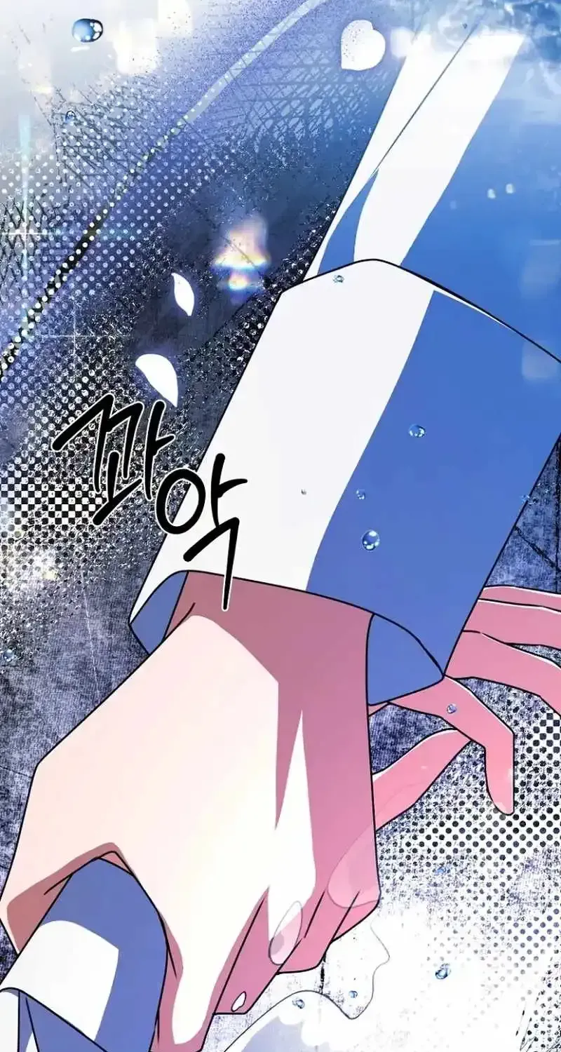 Read Surviving the Haunted School chapter 54 image 106 on Lezhin
