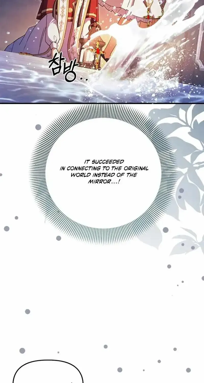 Read Surviving the Haunted School chapter 54 image 11 on Lezhin