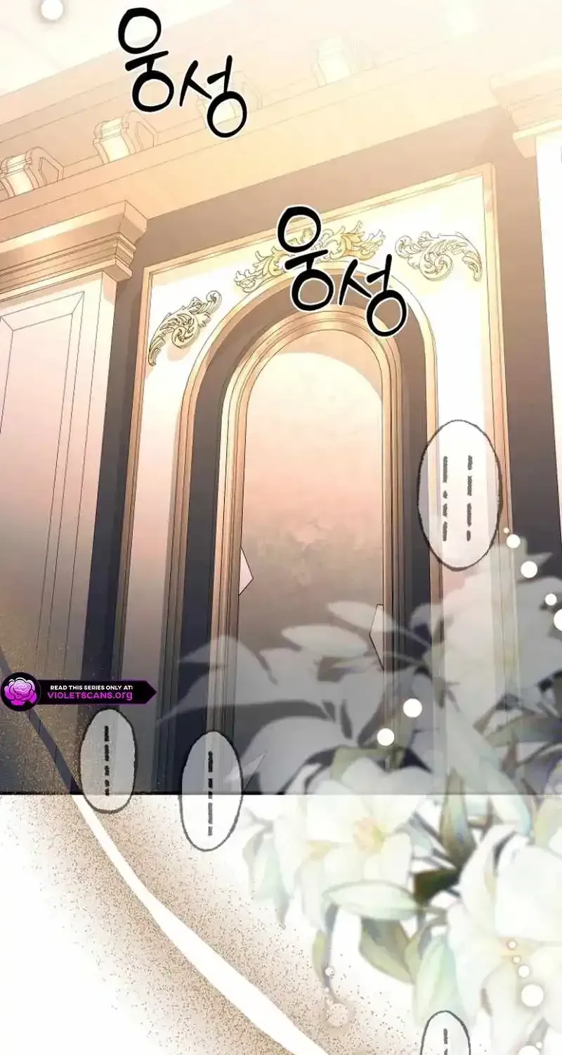 Read Surviving the Haunted School chapter 54 image 21 on Lezhin