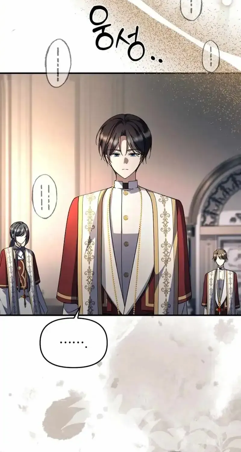 Read Surviving the Haunted School chapter 54 image 22 on Lezhin