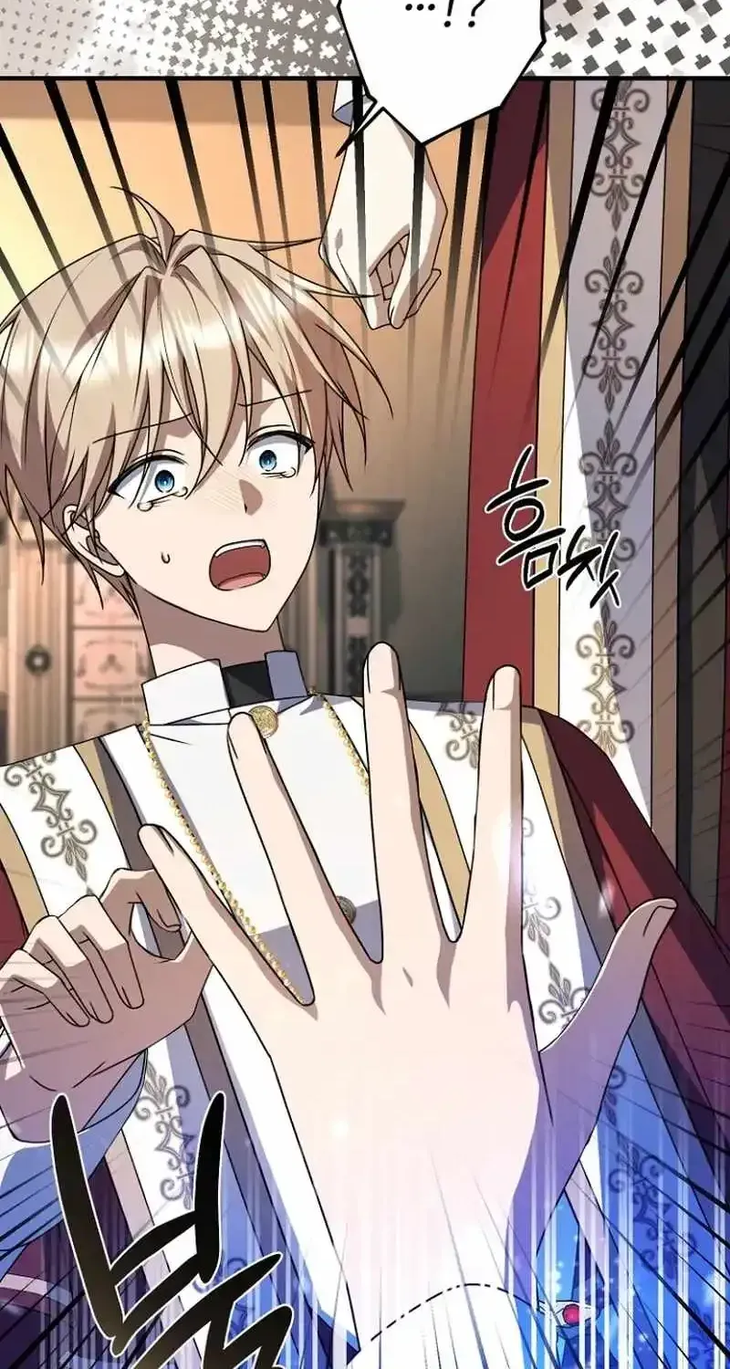 Read Surviving the Haunted School chapter 54 image 27 on Lezhin