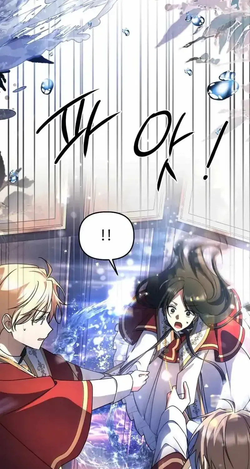 Read Surviving the Haunted School chapter 54 image 33 on Lezhin