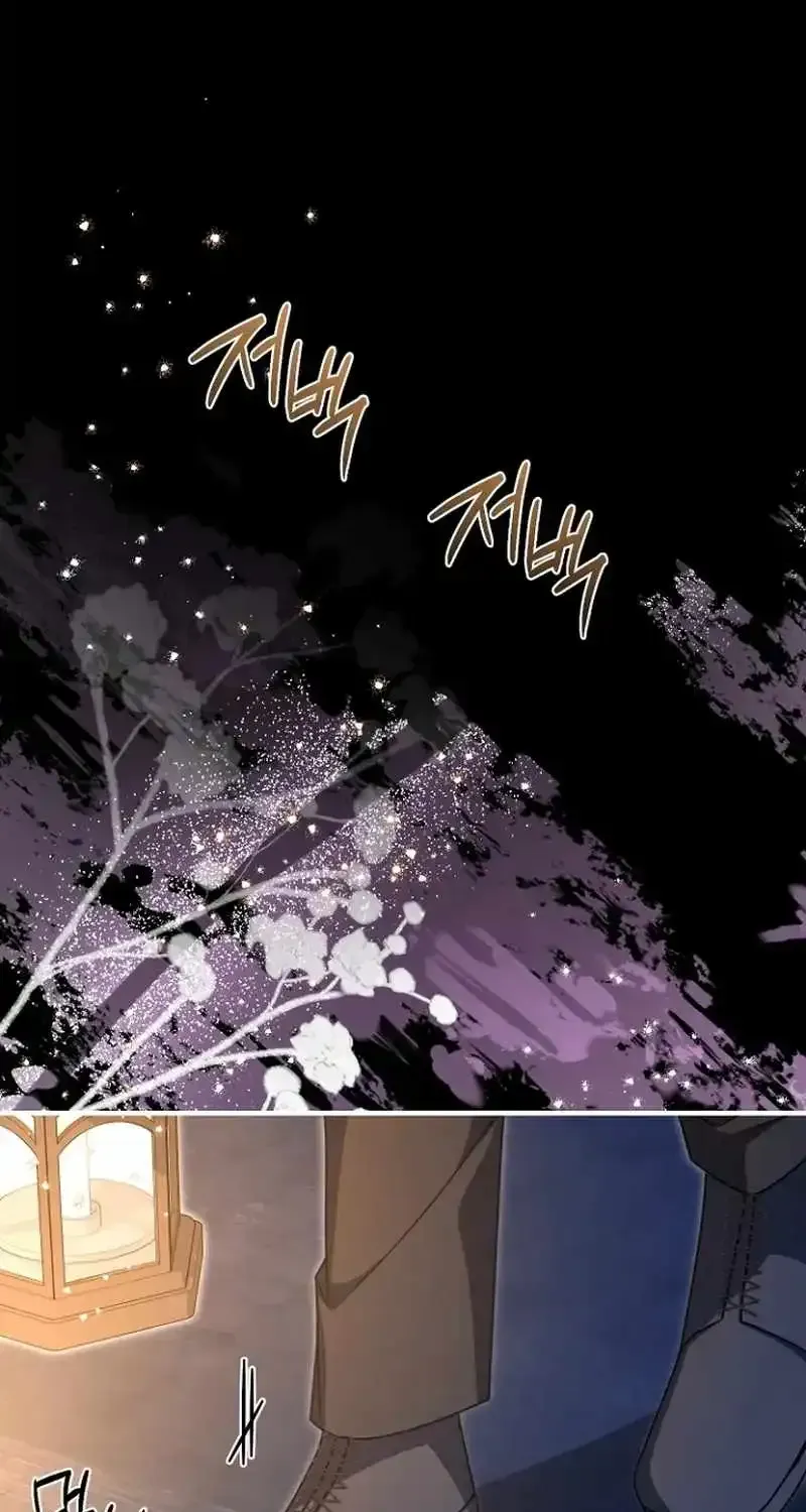 Read Surviving the Haunted School chapter 54 image 39 on Lezhin