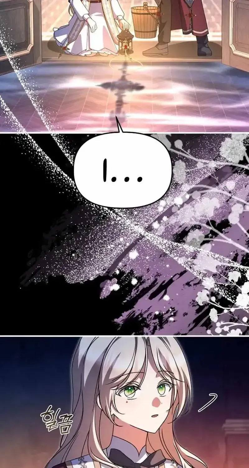 Read Surviving the Haunted School chapter 54 image 42 on Lezhin