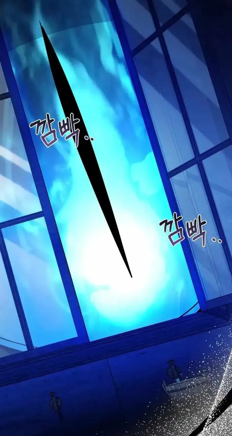 Read Surviving the Haunted School chapter 54 image 69 on Lezhin