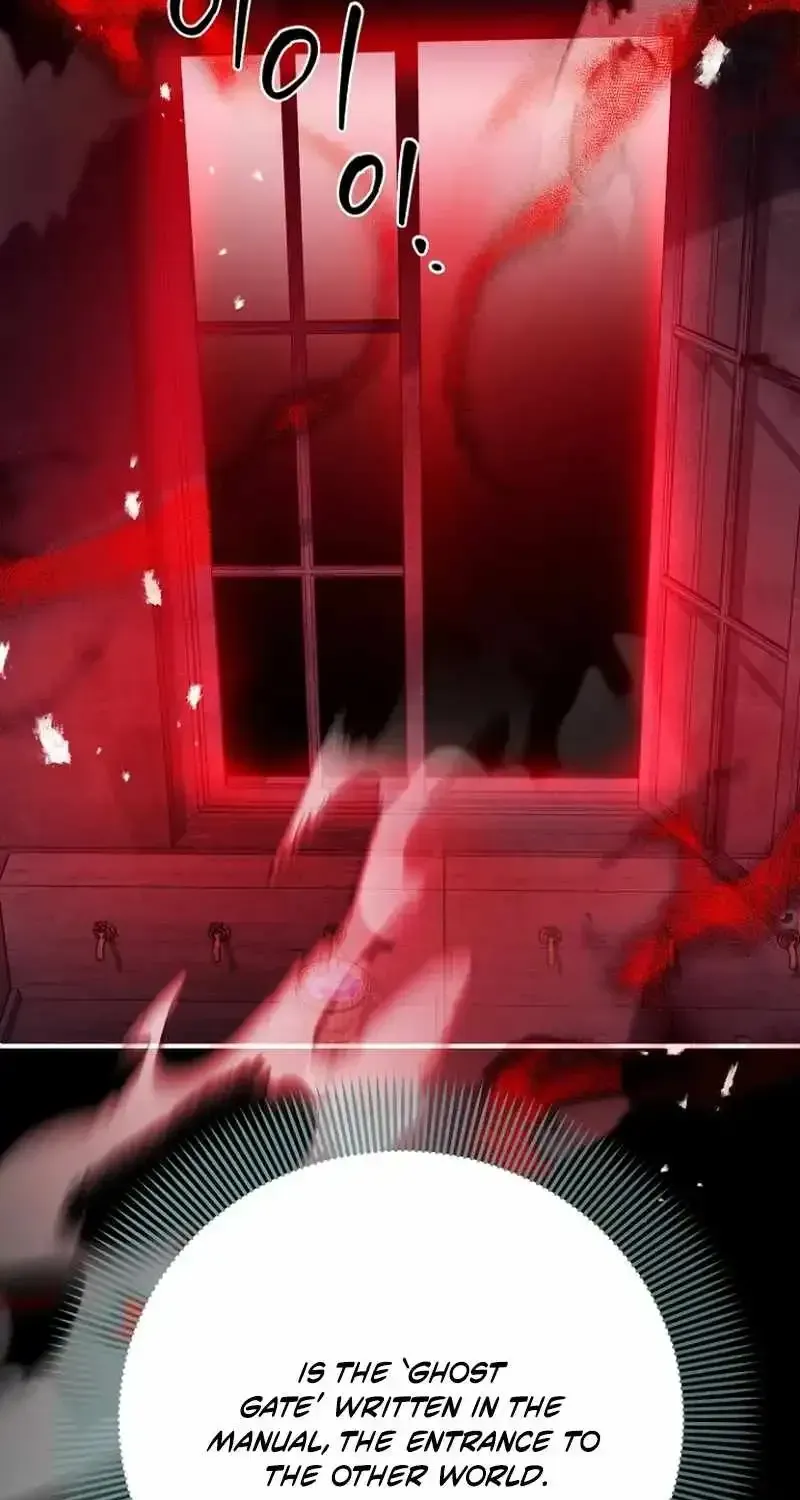 Read Surviving the Haunted School chapter 54 image 77 on Lezhin