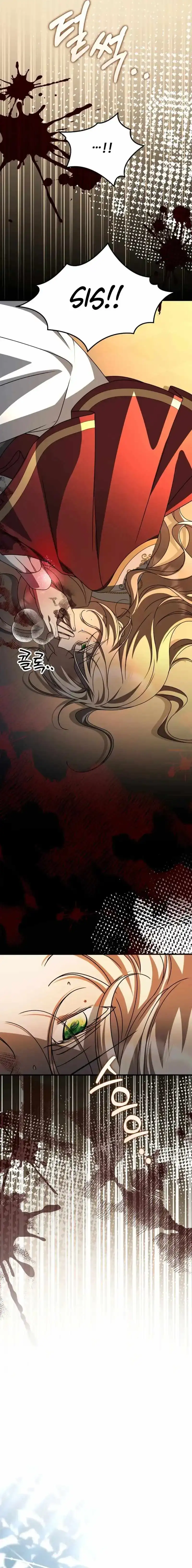 Read Surviving the Haunted School chapter 58 image 10 on Lezhin