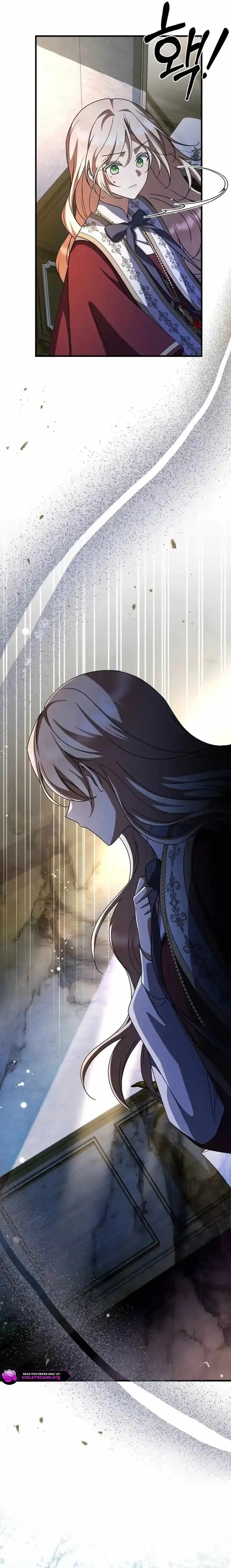 Read Surviving the Haunted School chapter 58 image 15 on Lezhin