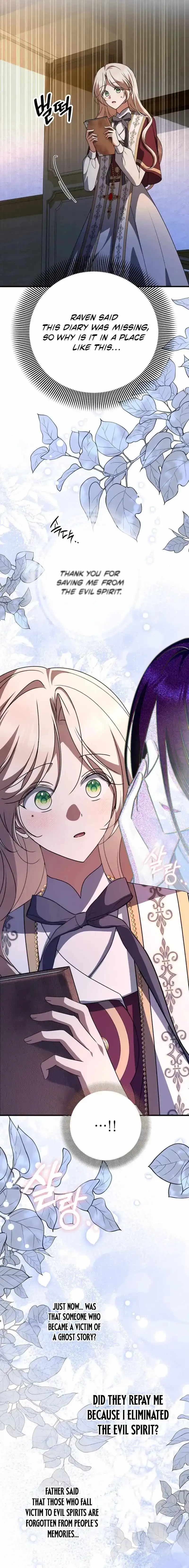 Read Surviving the Haunted School chapter 58 image 20 on Lezhin