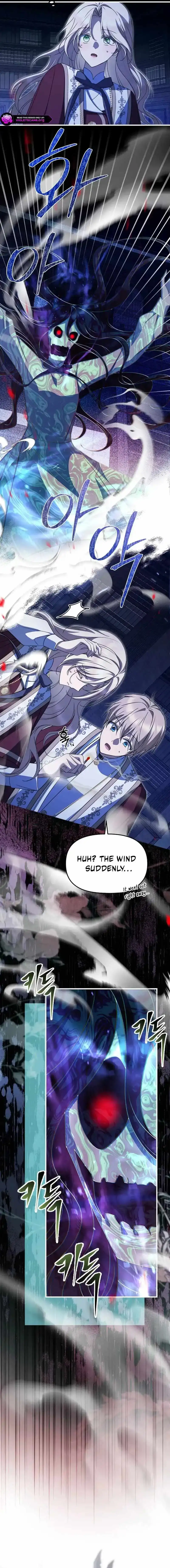 Read Surviving the Haunted School chapter 58 image 3 on Lezhin