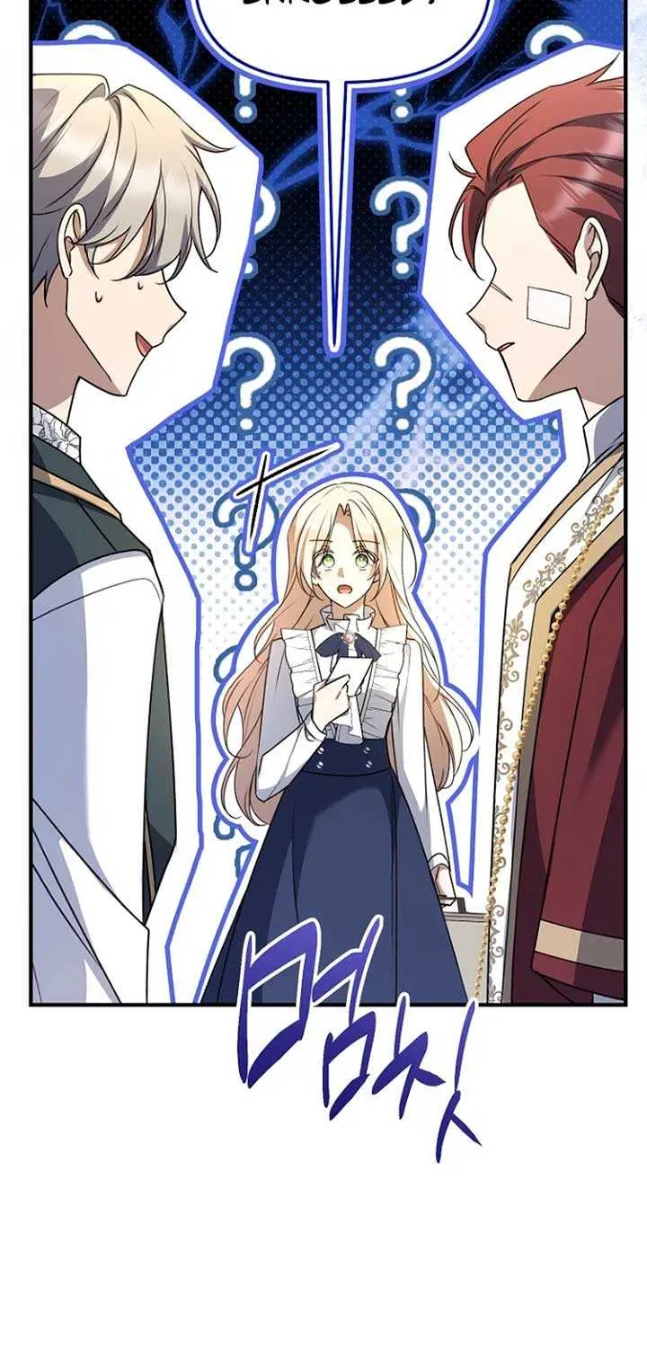 Read Surviving the Haunted School chapter 6 image 17 on Lezhin