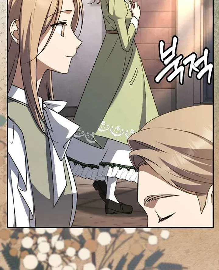 Read Surviving the Haunted School chapter 6 image 46 on Lezhin