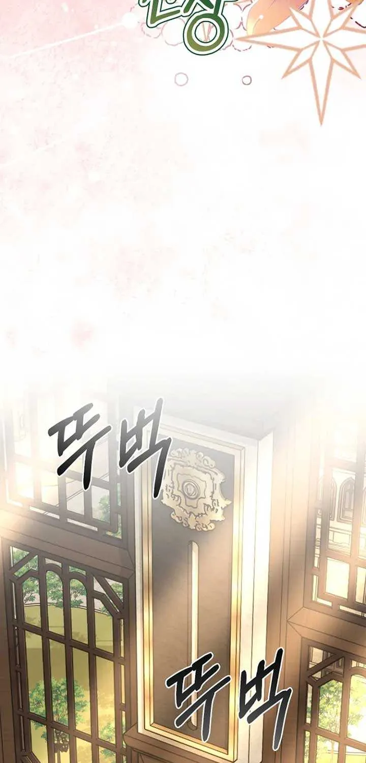 Read Surviving the Haunted School chapter 6 image 80 on Lezhin