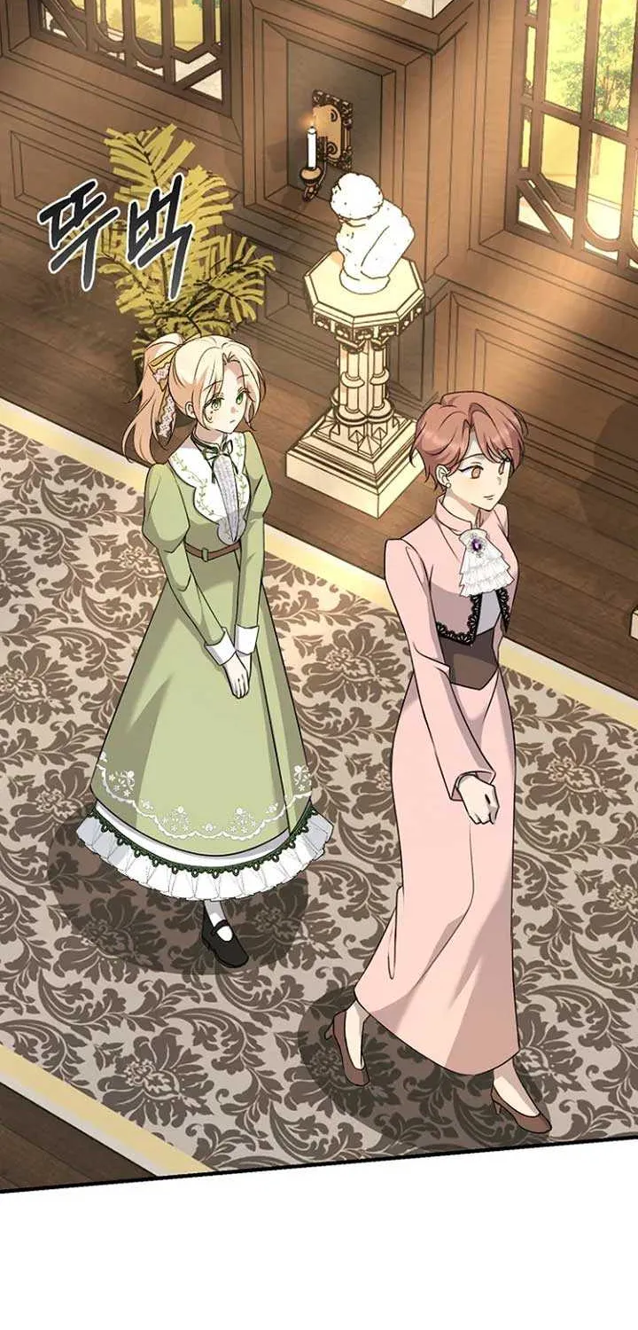 Read Surviving the Haunted School chapter 6 image 81 on Lezhin