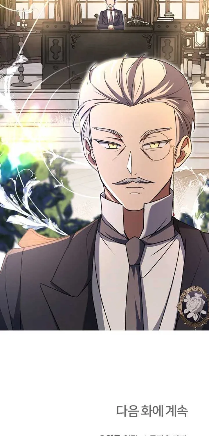 Read Surviving the Haunted School chapter 6 image 88 on Lezhin